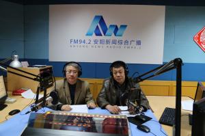 益和熱力公司董事長、總經(jīng)理楊永峰在我市網(wǎng)上市民之家與廣大用戶群眾及網(wǎng)友進行了在線交流溝通