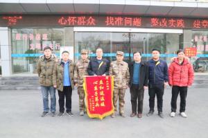 情系供暖路，軍民一家親