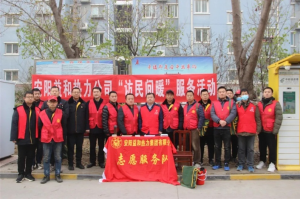 “訪民問(wèn)暖”持續(xù)深入，確保市民溫暖過(guò)冬